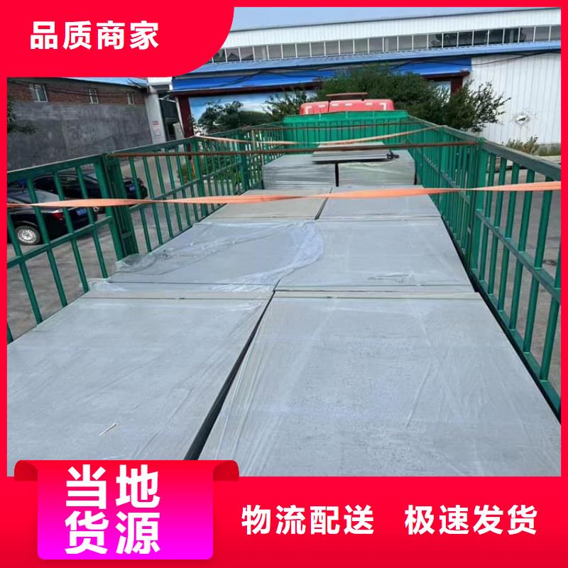 优质的X光室硫酸钡板生产厂家