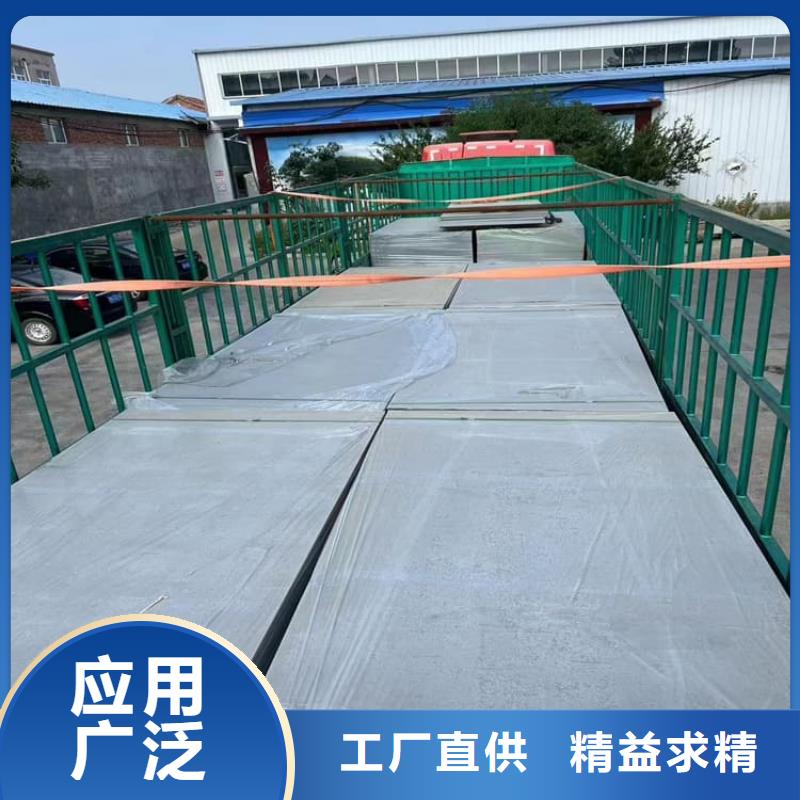 X光室硫酸钡板现货采购