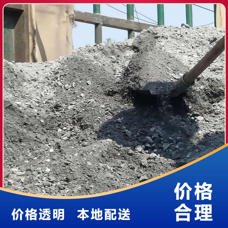 硫酸钡砂来厂实地考察