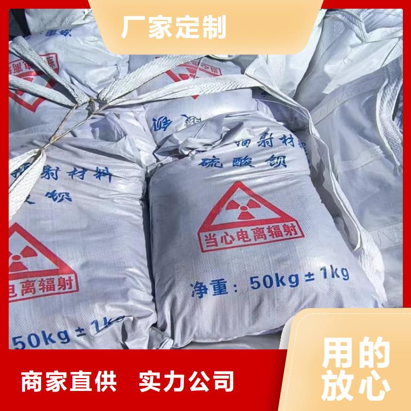 工业硫酸钡砂-我们是厂家!