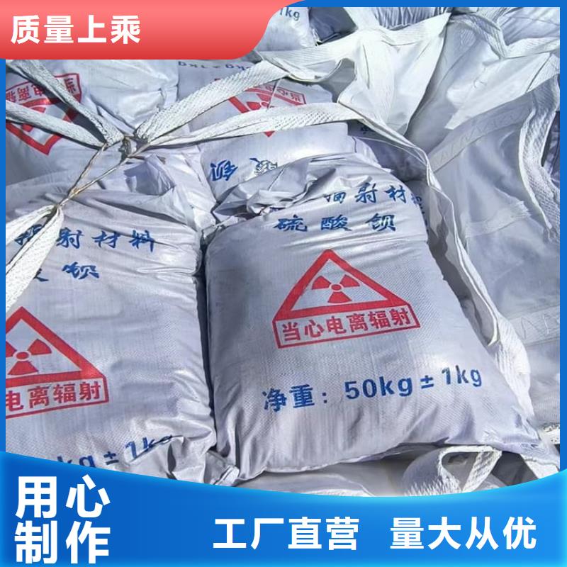 重晶石粉品牌厂家价格优惠