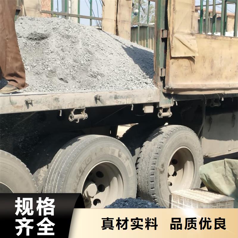 工业硫酸钡砂-我们是厂家!