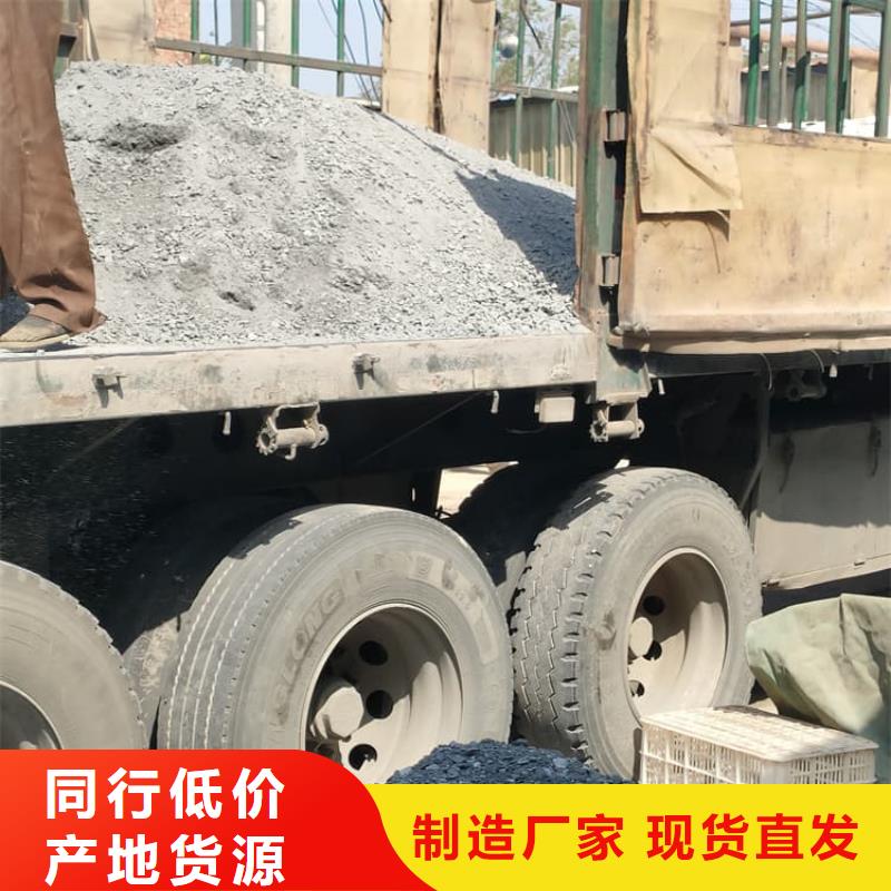 重晶石粉品牌厂家价格优惠