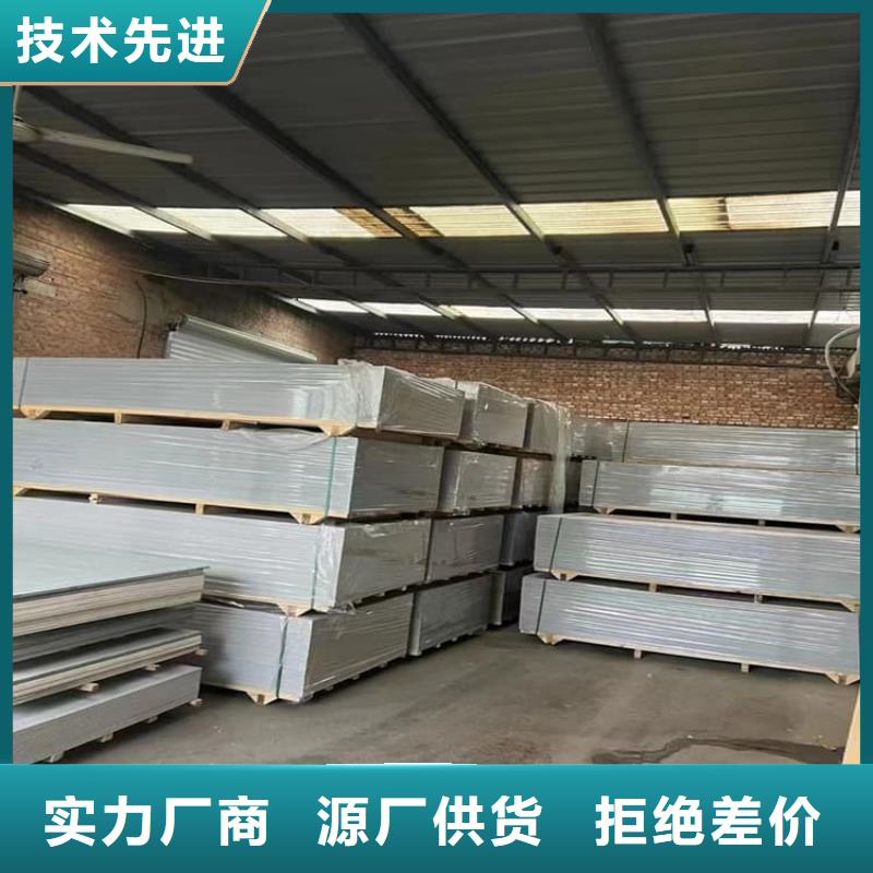 实力雄厚的X光室硫酸钡砂加工厂家