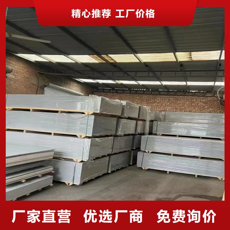 重晶石粉品牌厂家价格优惠