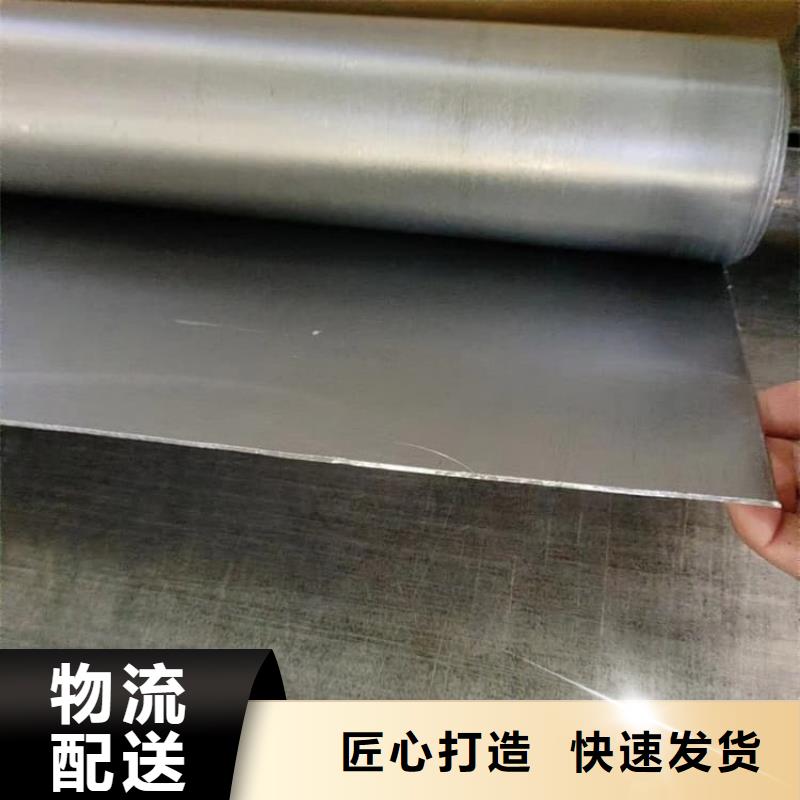 核医学防辐射铅板全国送货