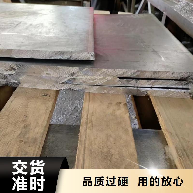 专业销售牙科手术室铅板-省钱
