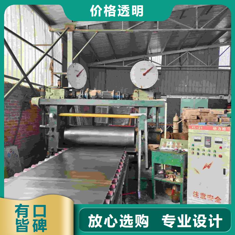 ct室防辐射铅板正规靠谱