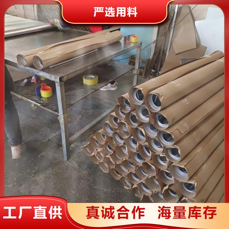 高密度铅板厂家直销-诚信经营
