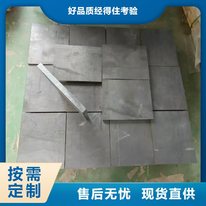 ct室防辐射铅板正规靠谱