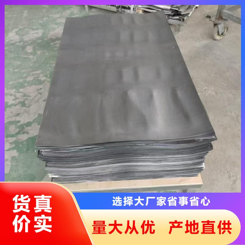优惠的DR室射线铅板厂家
