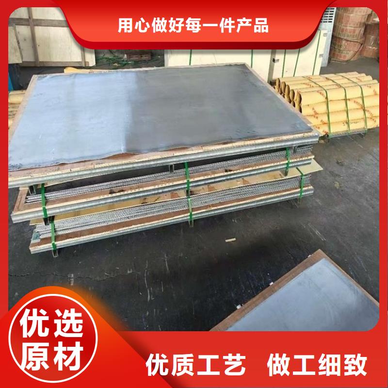 1mm铅板价格合理