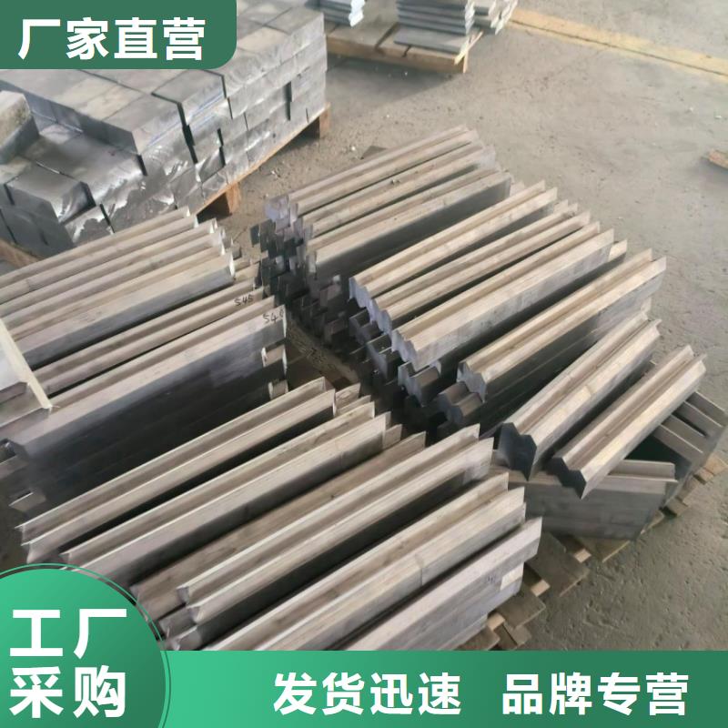 手术室铅板大量现货供应