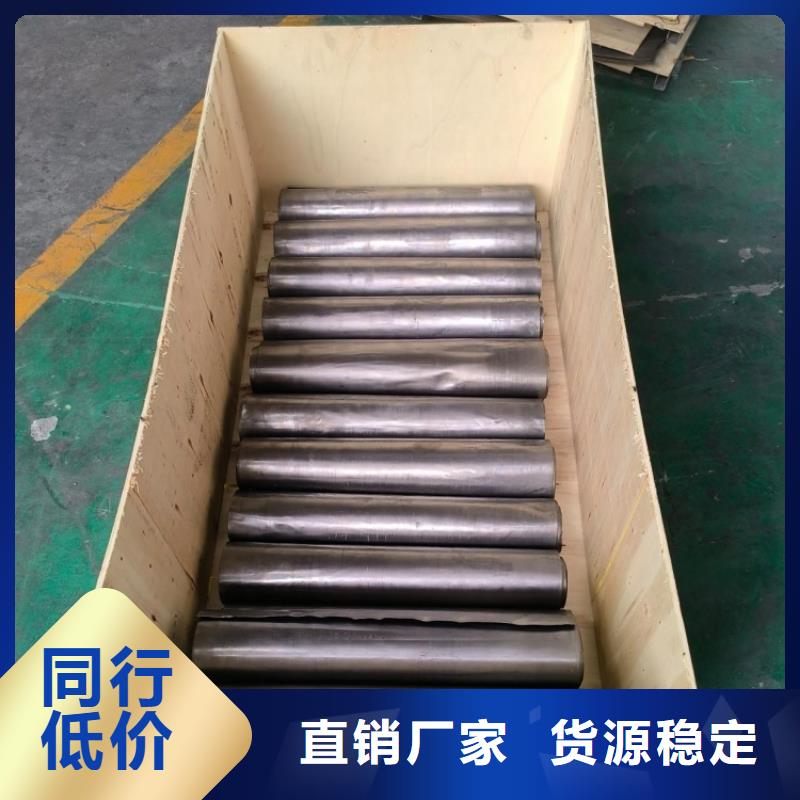 高密度铅板厂家直销-诚信经营