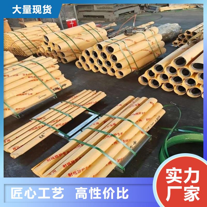 1mm铅板价格合理