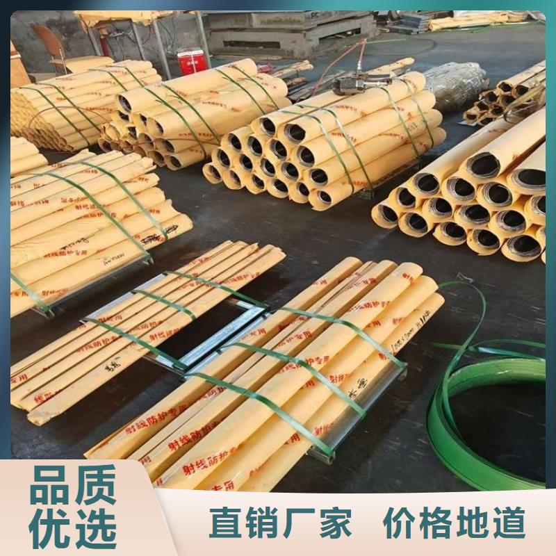 高密度铅板厂家直销-诚信经营