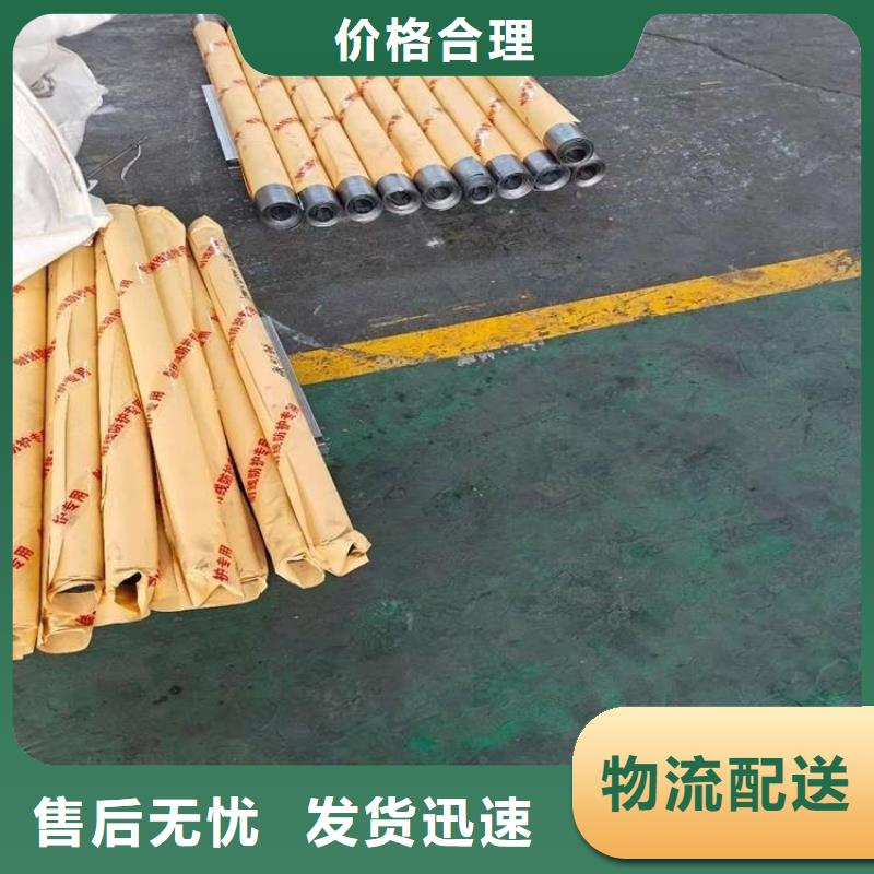 1mm铅板价格合理