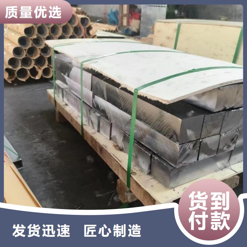 专业销售牙科手术室铅板-省钱