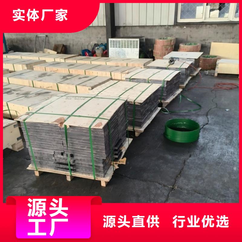 高密度铅板厂家直销-诚信经营