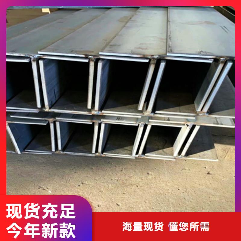 【T型钢】锻打圆钢质量优选同城品牌