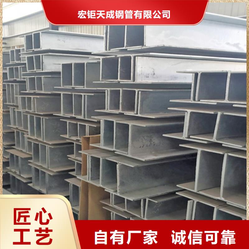 【T型钢】锻打圆钢质量优选同城品牌