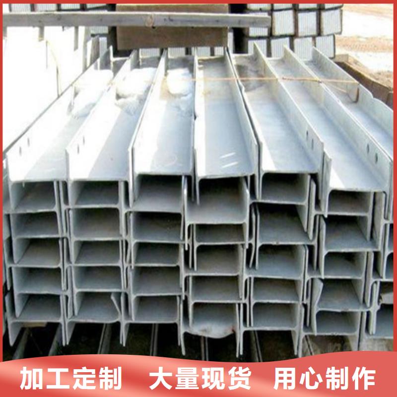 【T型钢】锻打圆钢质量优选同城品牌