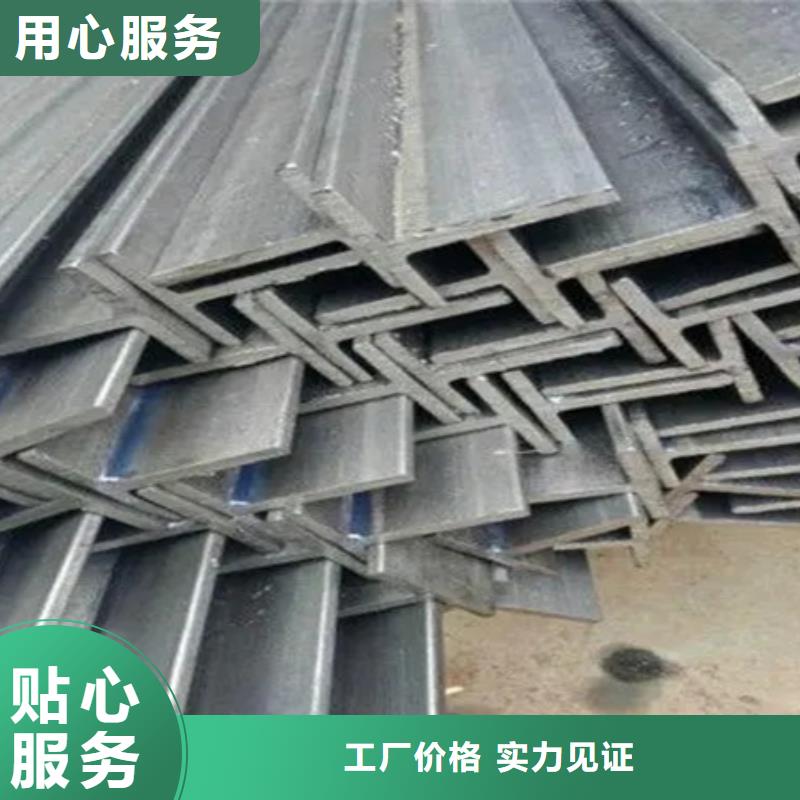 【T型钢】锻打圆钢质量优选同城品牌