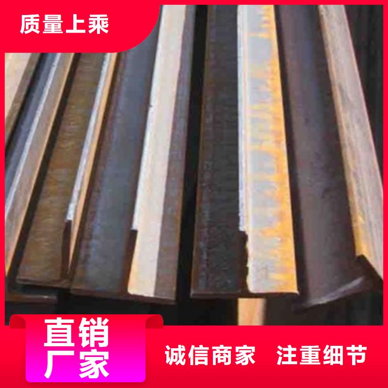 【T型钢】锻打圆钢质量优选同城品牌