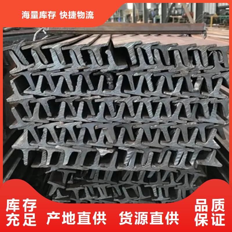 【T型钢】锻打圆钢质量优选同城品牌