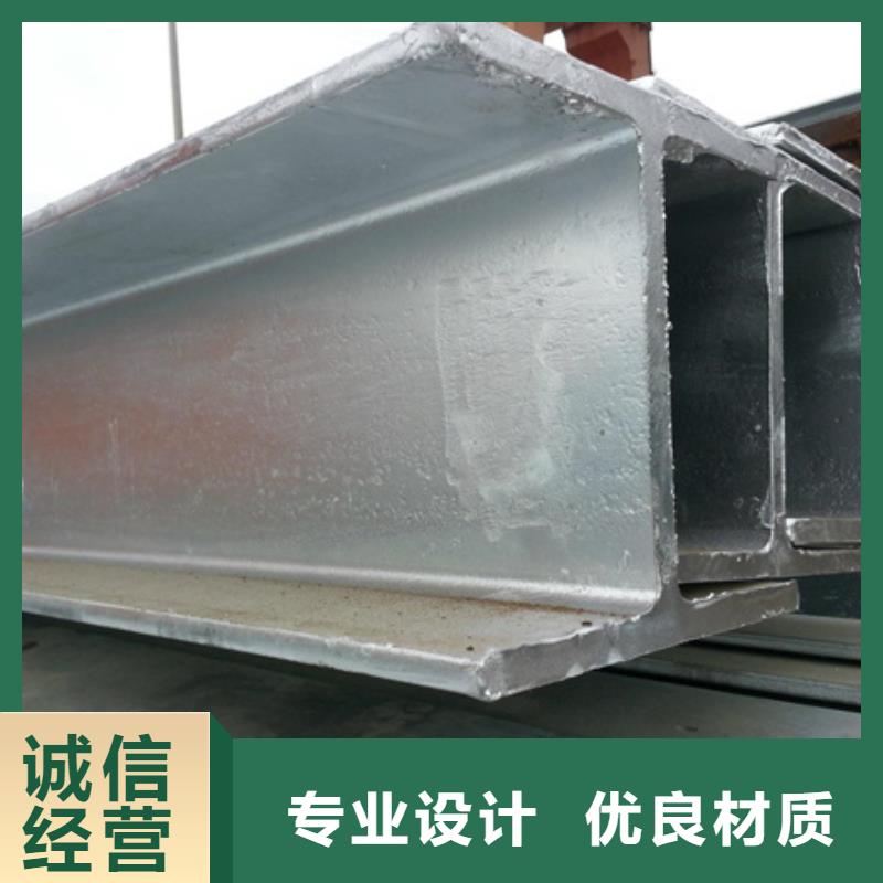 咸宁|黄冈|黄石|荆州T型钢现货满足大量采购-通金宝