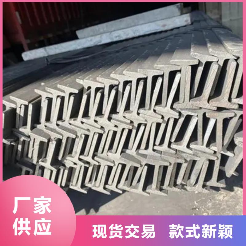 【T型钢】锻打圆钢质量优选同城品牌