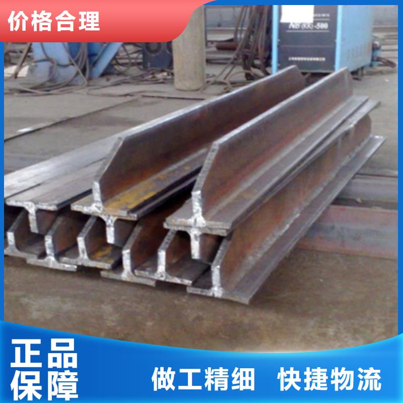 【T型钢】锻打圆钢质量优选同城品牌