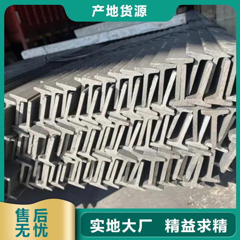 【T型钢】锻打圆钢质量优选同城品牌