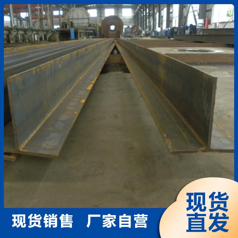 【T型钢】锻打圆钢质量优选同城品牌