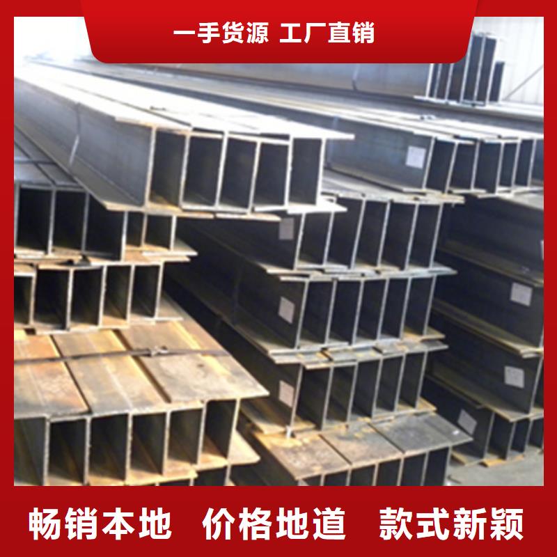 丁字钢 【42CrMo钢管切割】质保一年