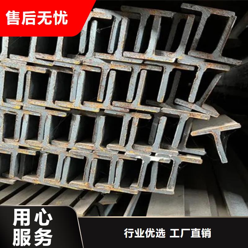 丁字钢 【42CrMo钢管切割】质保一年
