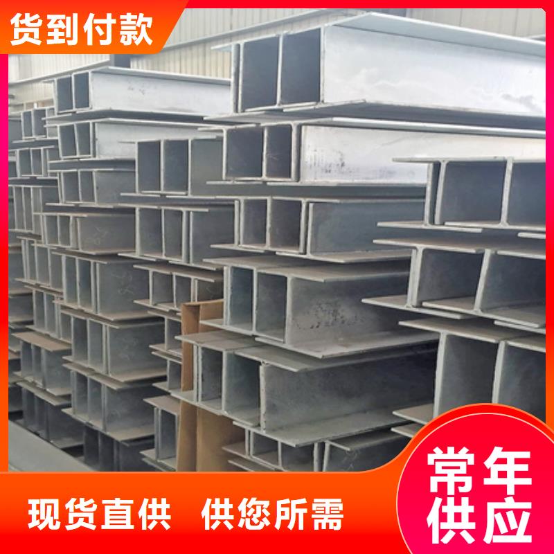 【丁字钢】_42crmo钢管切割好产品不怕比由宏钜天成为您