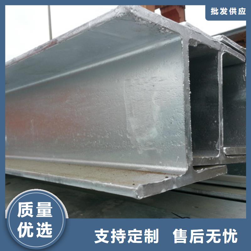 【丁字钢】_42crmo钢管切割好产品不怕比由宏钜天成为您