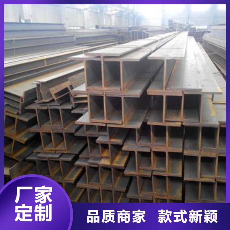 丁字钢 【42CrMo钢管切割】质保一年