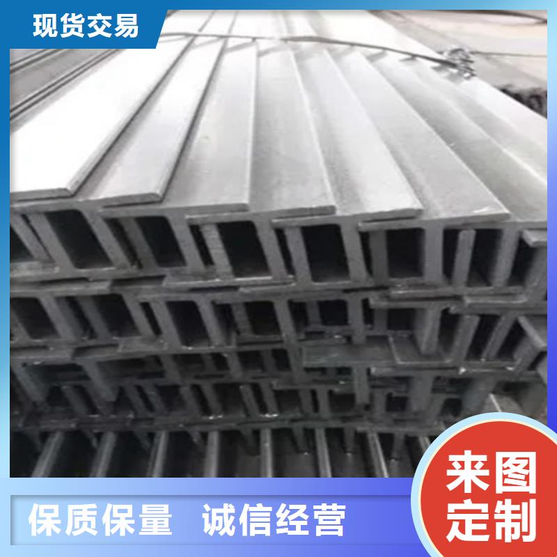 【丁字钢】_42crmo钢管切割好产品不怕比由宏钜天成为您
