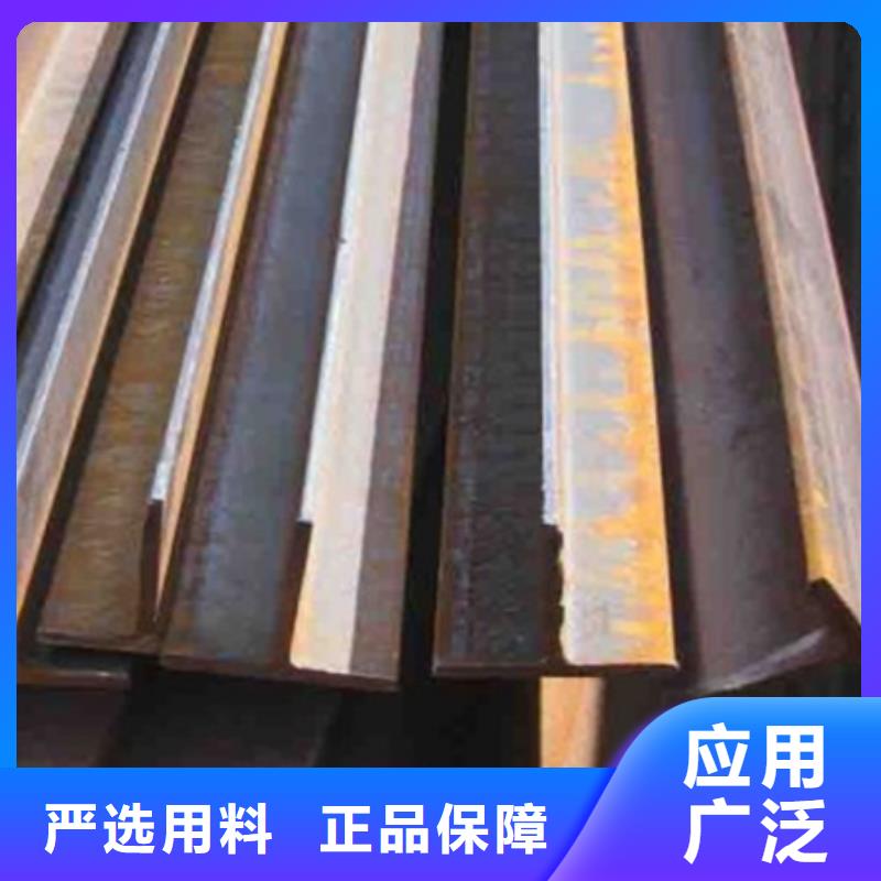 丁字钢 【42CrMo钢管切割】质保一年