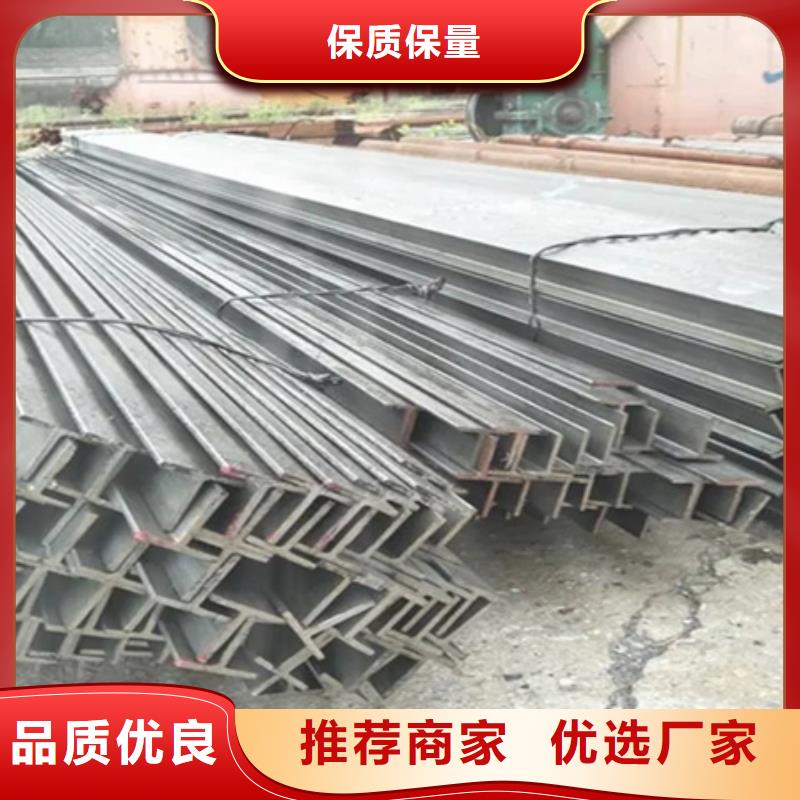 【丁字钢】_42crmo钢管切割好产品不怕比由宏钜天成为您