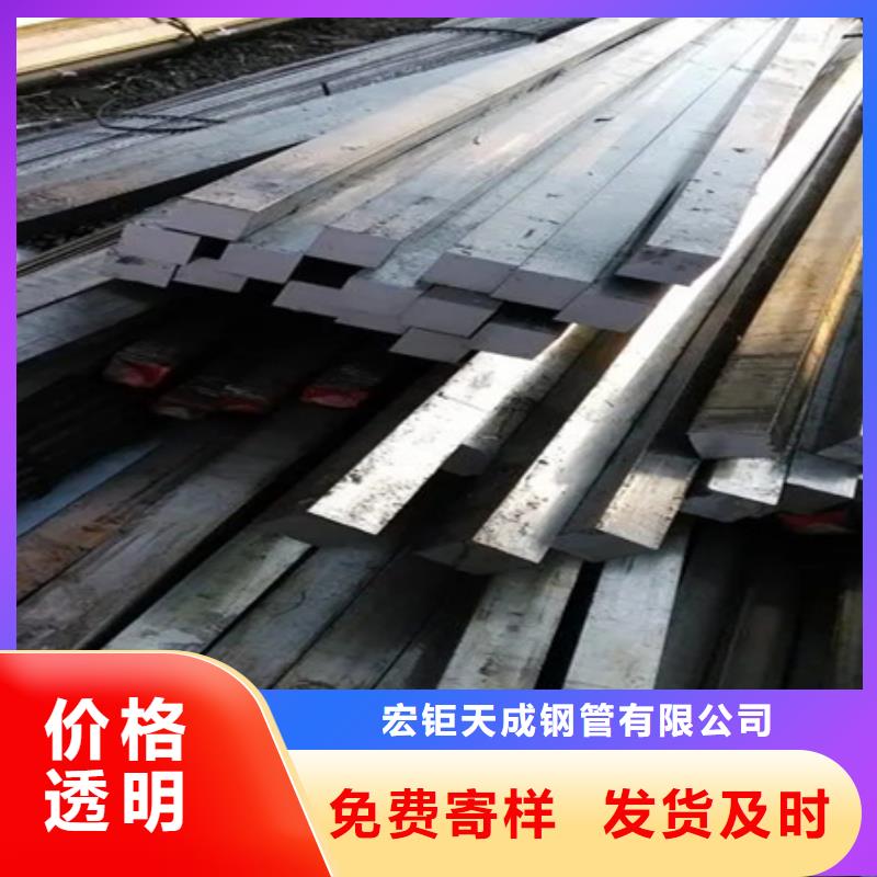 宏钜天成42CrMo钢管切割【冷拔方钢-42crmo钢管切割实力工厂】通金宝