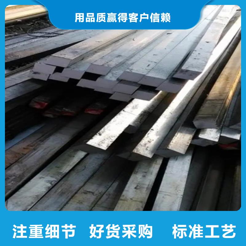 冷拔方钢批发价格60*60