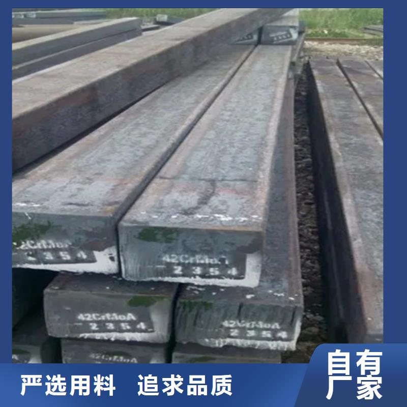 冷拔方钢无缝钢管专注生产N年