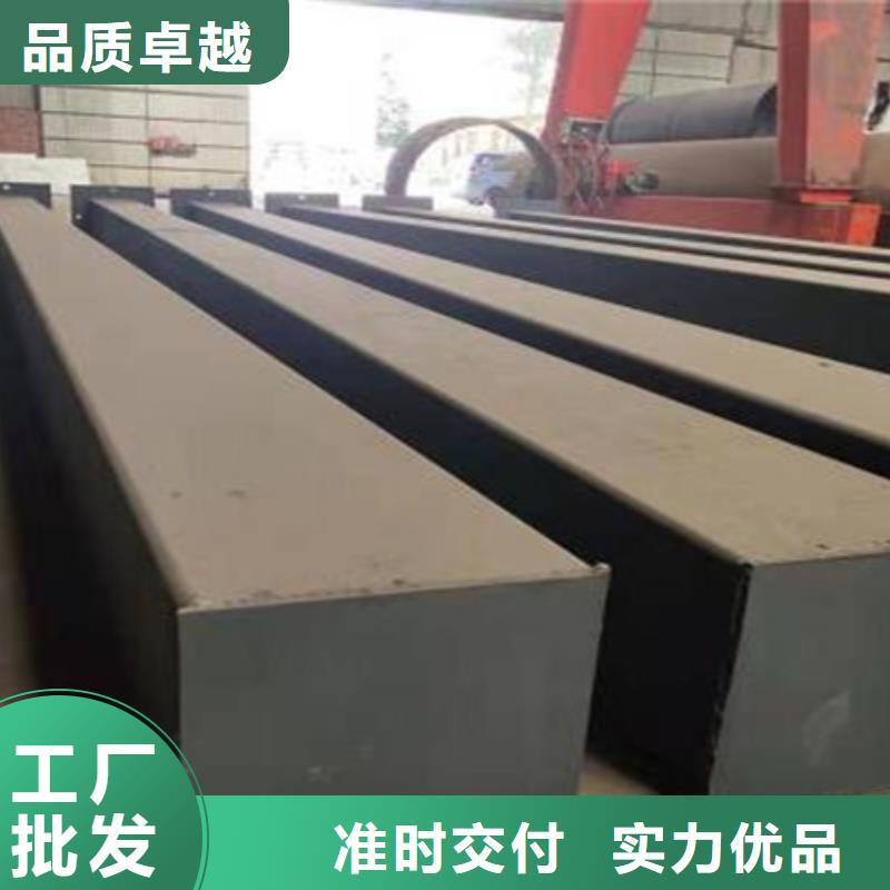 宏钜天成42CrMo钢管切割【冷拔方钢-42crmo钢管切割实力工厂】通金宝