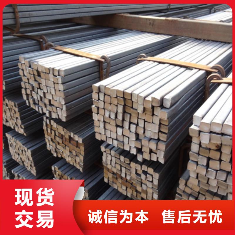 冷拔方钢_42crmo钢管切割零售一手价格