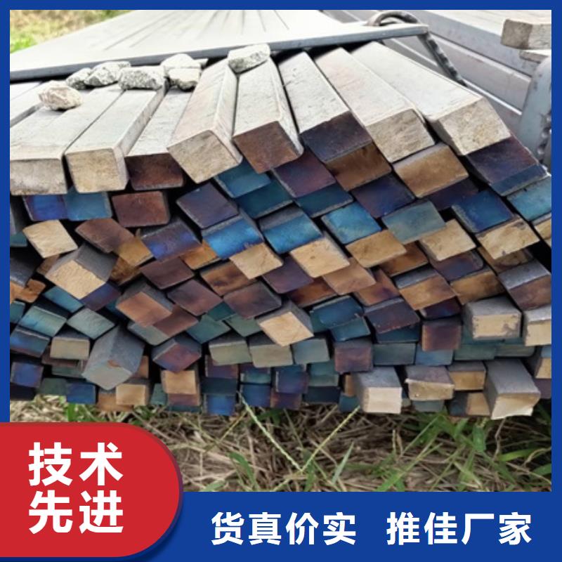 热轧扁钢生产厂家380*380