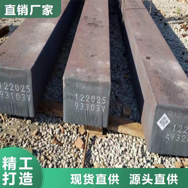方矩管直销价格300*300