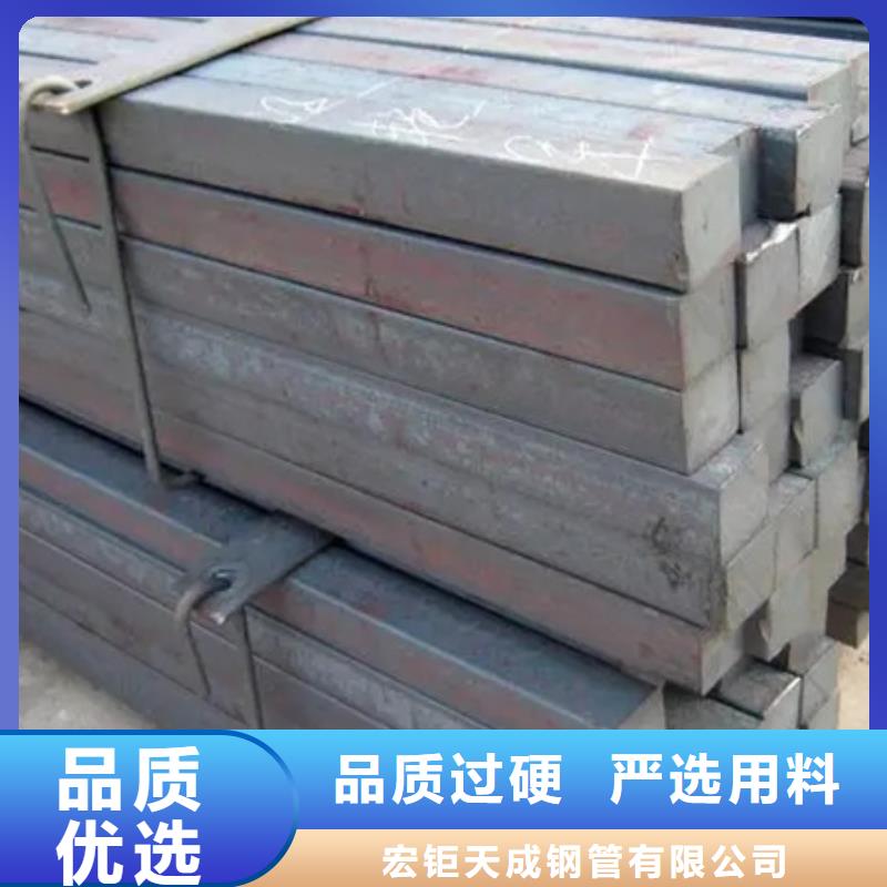 热轧扁钢生产厂家380*380